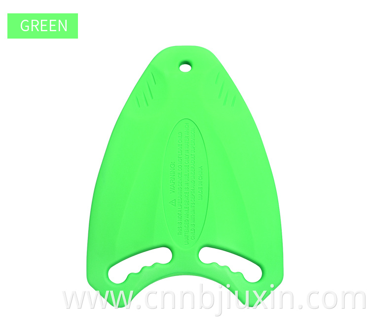 swimming kickboard